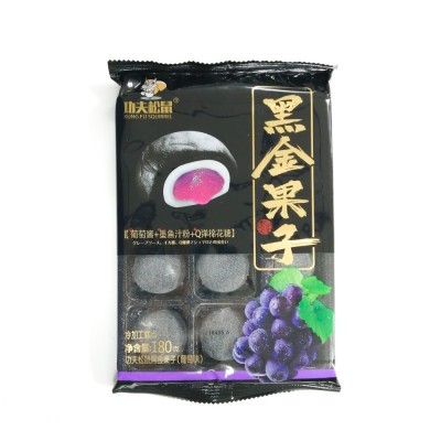 Моти Kung Fu Squirrel Виноград 180гр черная упаковка