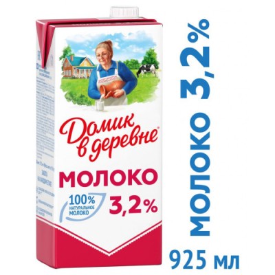 АКЦИЯ!!! БЗМЖ Молоко Домик в деревне (УП) 3,2% 925мл