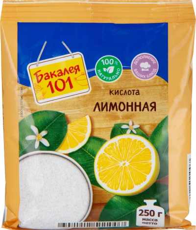 Лимонная кислота Бакалея 101 м/у 250гр Русский продукт