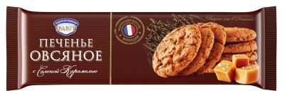 Печенье овсяное Полет с соленой карамелью 180г.