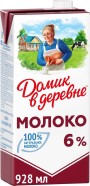БЗМЖ Молоко Домик в деревне (УП) 6% 950 г
