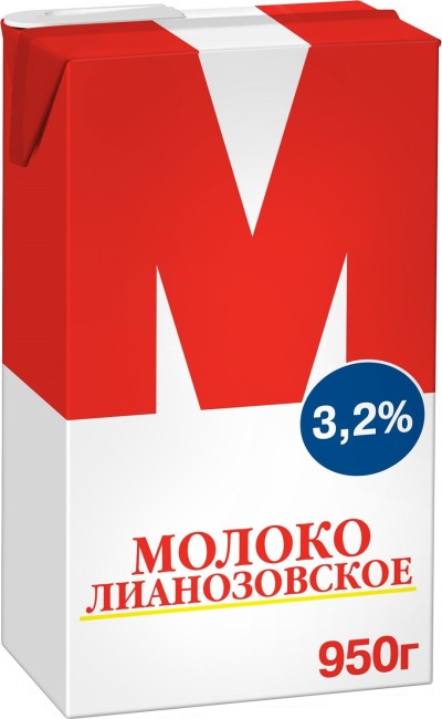 БЗМЖ Молоко Лианозовское (УП) 3,2% 925мл