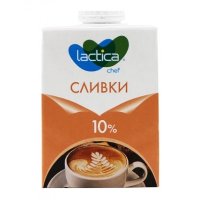 Сливки питьевые Лактика 10% 500мл
