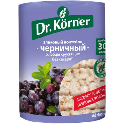 Хлебцы "Dr.Korner" Черничные 100г