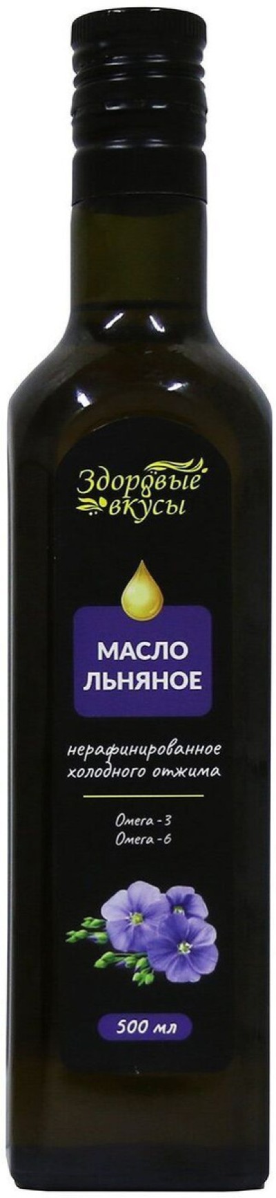 Масло льняное Здоровые вкусы Альфа 0,5л ст/б