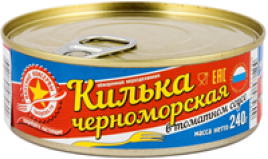 Килька в том соусе Черноморская 240гр ж/б ключ Вкусные Консервы
