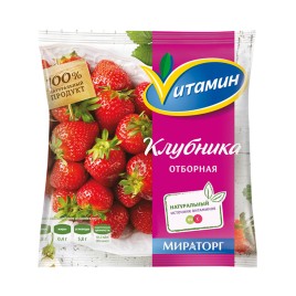 Клубника зам.0,3кг Витамин Мираторг