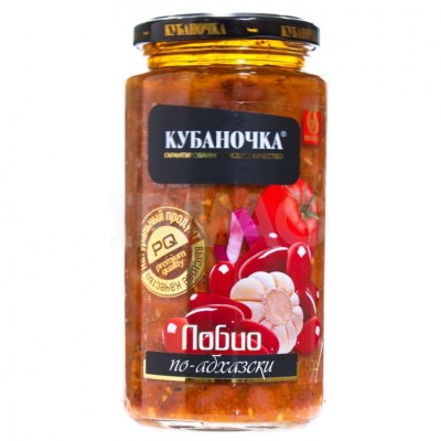 Лобио по-абхазски 500гр ст/б Кубаночка
