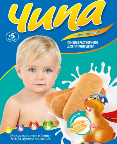 Печенье детское "Чипа" с 5мес.классический