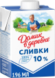 БЗМЖ Сливки Домик в деревне 10% 200 г