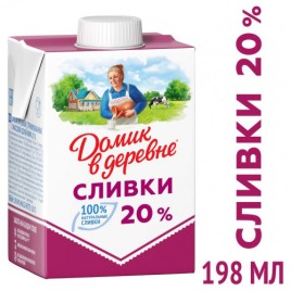 БЗМЖ Сливки Домик в деревне 20% 200 г