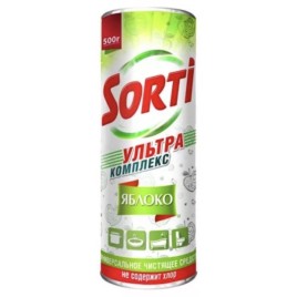 Пицца с ветчиной 1шт