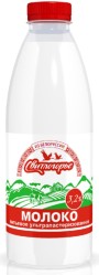 БЗМЖ Молоко УП Свитлогорье  3,2% 930мл/Пэт/ ДМЗ