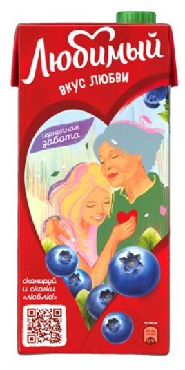 Напиток Любимый вкус любви черника 0,95л