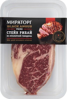 Мираторг Стейк Рибай говяжий охл. 320гр