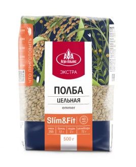 Агро-Альянс Крупа Полба цельная 500гр