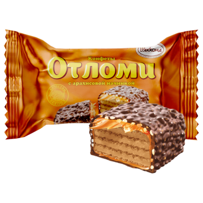 Конфеты Отломи с арахисовой начинкой.1кг/Акконд/