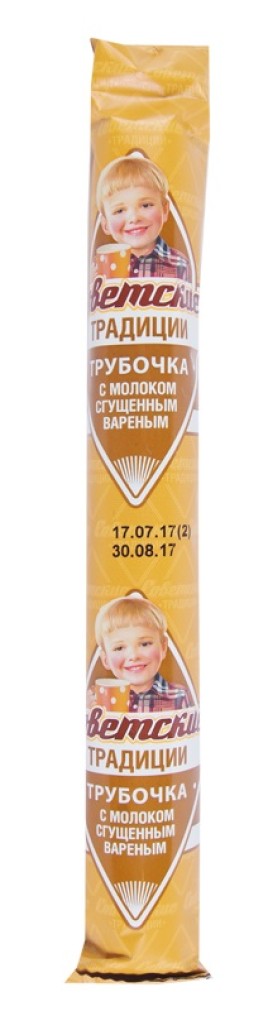 БЗМЖ Трубочка вафельная с молоком сгущенным вареным 70гр Советские традиции