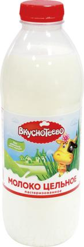 БЗМЖ Молоко Вкуснотеево Цельное 3,5-6%. 900гр. ПЭТ