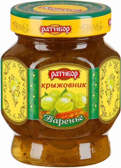 Варенье Крыжовник Ратибор с/б 360 г