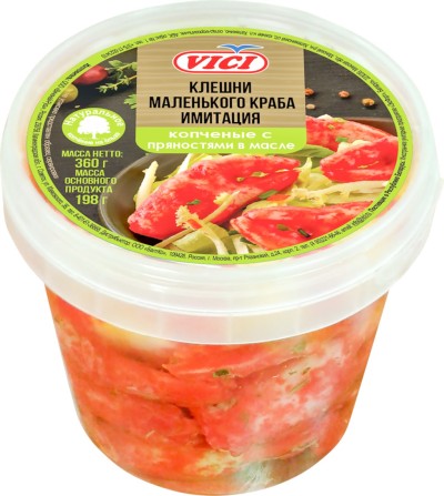 Клешни маленького краба копченые с пряностями в масле 360гр Vici