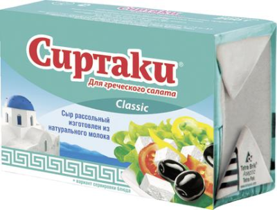 БЗМЖ Сыр рассольный Сиртаки классик 35% 200г.