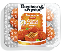 АКЦИЯ!!! Бельмеши Горячая штучка свинина, говядина 300г.