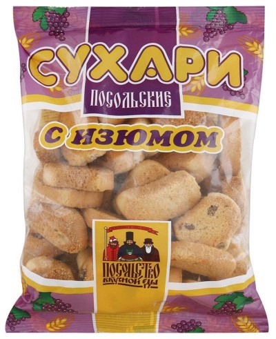 Сухари Посольские с изюмом 250г