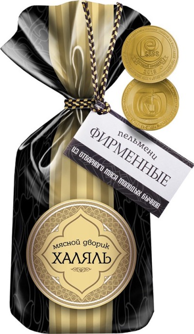 Пельмени Фирменные 800гр Халяль