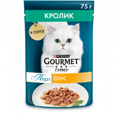 Пауч для кошек Gourmet Purina Кролик Перл в соусе 75гр