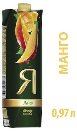 Нектар Я Манго  1 л
