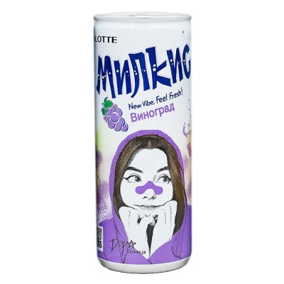 Напиток МИЛКИС виноград 250мл ж/б