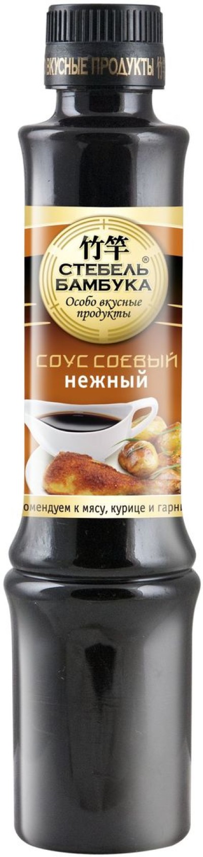 Соевый соус Стебель бамбука нежный 280г