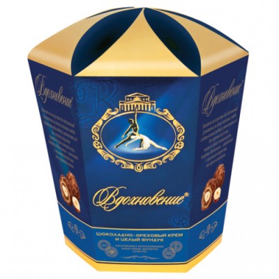 Набор конфет Вдохновение фундук 150г