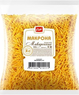 Макрона Макаронные изделия Вермишель №3 900гр группа А