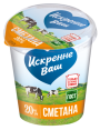 БЗМЖ Сметана Искренне Ваш 20% 300гр