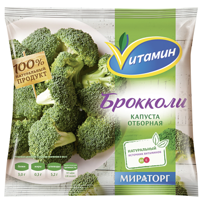 Капуста Брокколи зам.400гр Витамин Мираторг