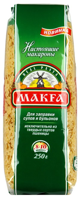 Макфа Макаронные изделия Звездочки 250г