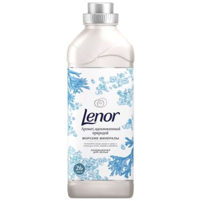 Скумбрия антлантическая Косичка в/у 300гр Океан