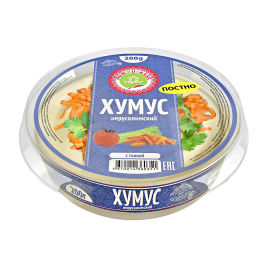 Хумус Иерусалимский 0% 200гр.