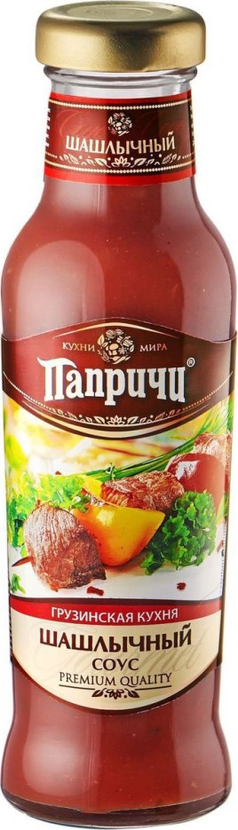 Соус Папричи "Шашлычный" 320гр ст/б