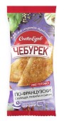 СытоЕдов Чебуреки По-французски зам. 135 г.
