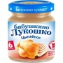 Бабушкино Лукошко Пюре 100гр./Цыпленок/