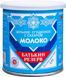 БЗМЖ Молоко сгущенное с сахаром ж/б ключ 8,5% 380г Батькин Резерв