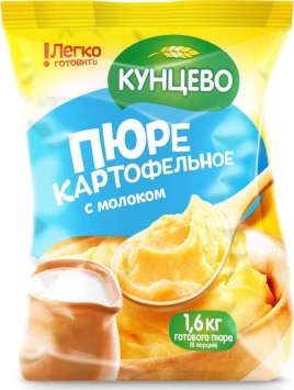 Пюре картофельное с молоком 240г Кунцево