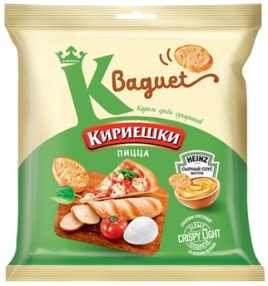 Сухарики Кириешки Baguet 45г+25мл  пицца+сырн. соус