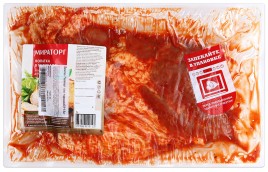 Мираторг Лопатка свиная б/к в маринаде в/у.охл. 1кг
