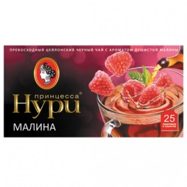 Чай Принцесса Нури черный малина 25пак. 37,5г
