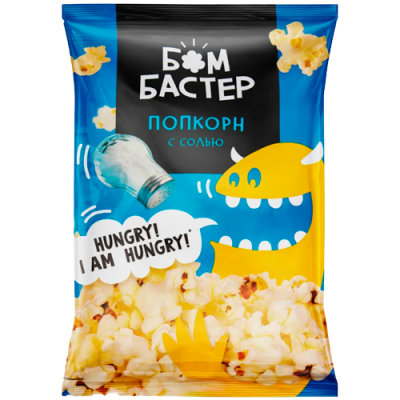 Попкорн с солью БомБастер 80г