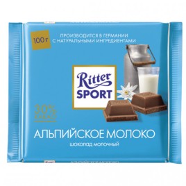 Шоколад Риттер Спорт с альпийским молоком 100г